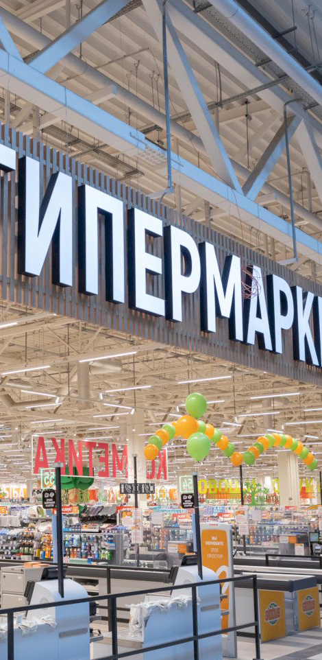 globus case study background